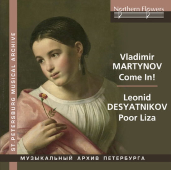 BASHMET,YURI - VLADIMIR MARTYNOV COME IN: LEONID DESYATNIKOV POOR