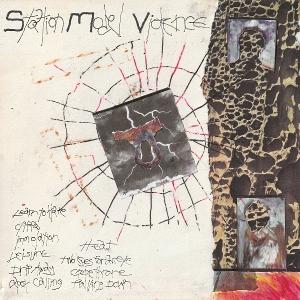 STATION MODEL VIOLENCE - STATION MODEL VIOLENCE