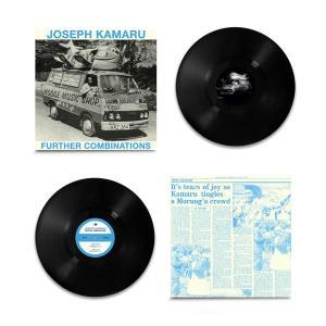 KAMARU,JOSEPH - FURTHER COMBINATIONS (EP)