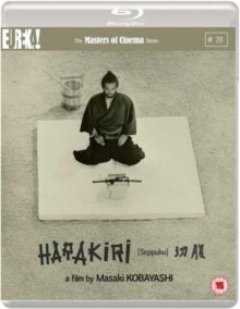 Harakiri: Masters Of Cinema [masaki Koba - Harakiri: Masters Of Cinema [masaki Koba