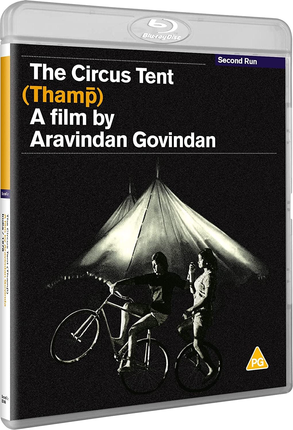 CIRCUS TENT (THAMP) - CIRCUS TENT (THAMP)