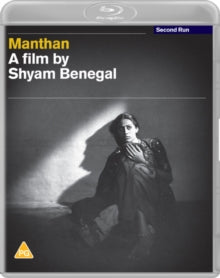 Manthan - Manthan