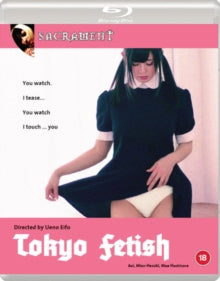 Tokyo Fetish - Tokyo Fetish