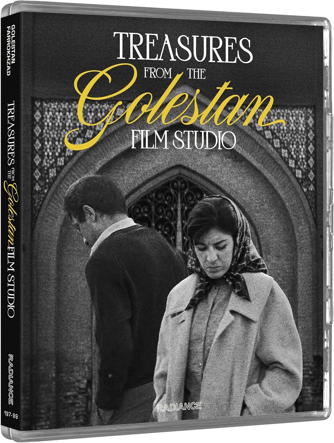 TREASURES FROM THE GOLESTAN FILM STUDIO - TREASURES FROM THE GOLESTAN FILM STUDIO