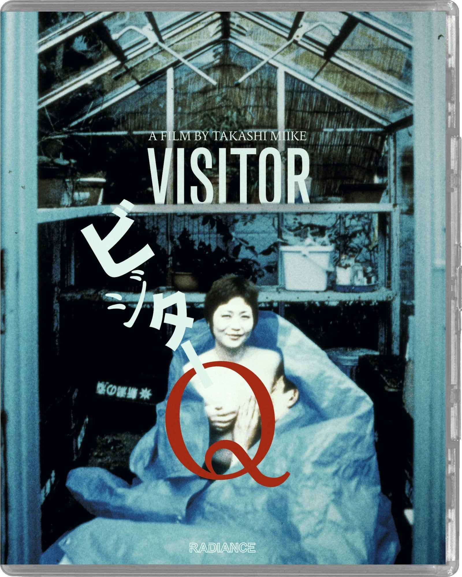 VISITOR Q - VISITOR Q