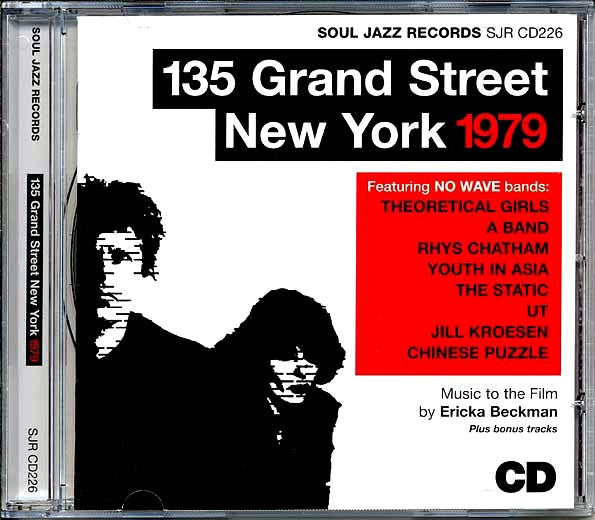 Various - 135 Grand Street New York 1979
