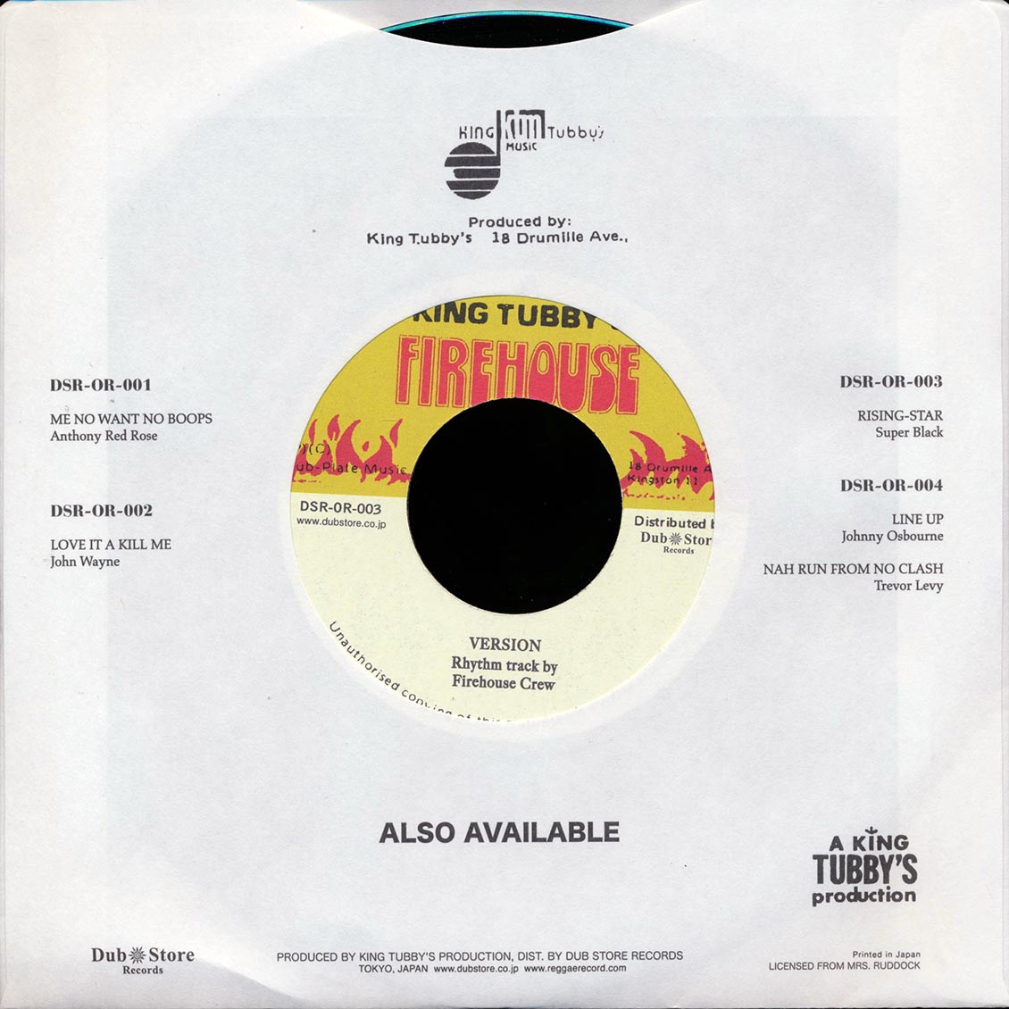 Super Black - Rising Star / Firehouse Crew - Version (Japan) (Japan press)