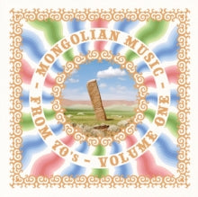 Various Artists - Mongolian Music From 70's Vol. 1