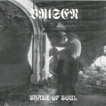 Brisen - Shade Of Soul