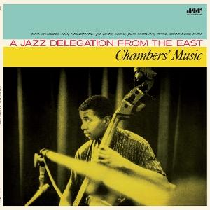 CHAMBERS PAUL - CHAMBER'S MUSIC FEAT. JOHN COLTRANE