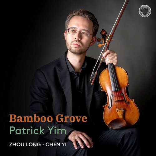VARIOUS ARTISTS - BAMBOO GROVE