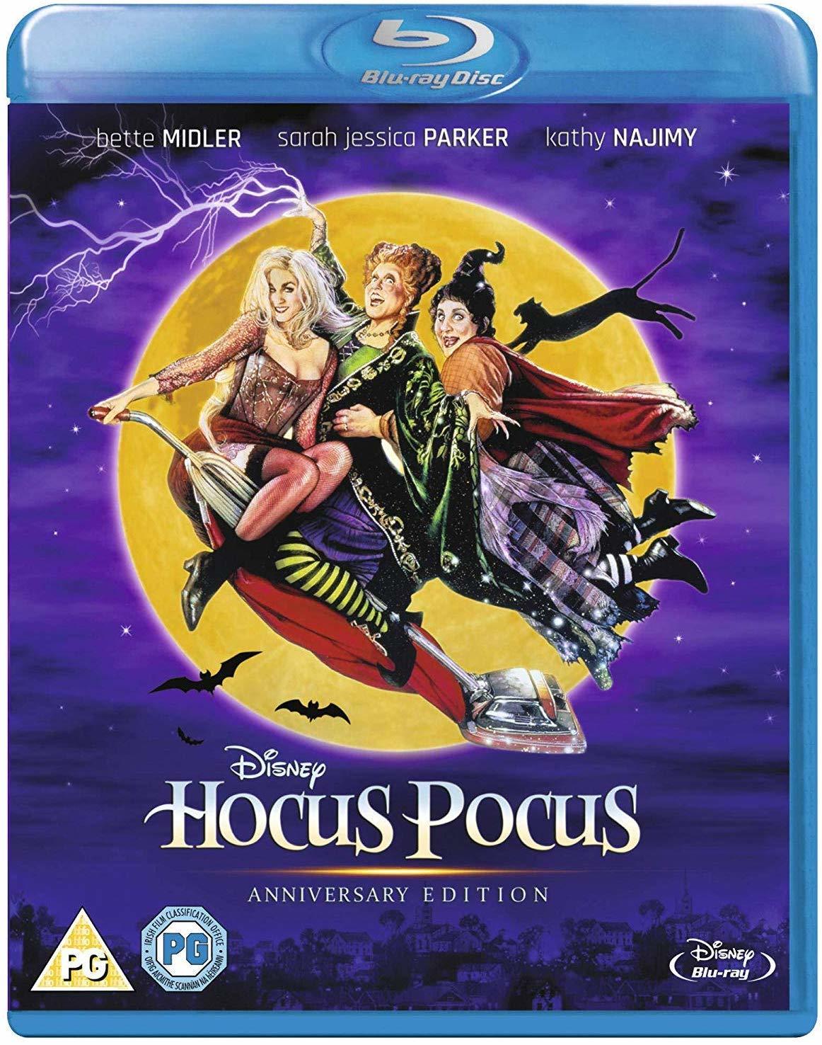HOCUS POCUS - HOCUS POCUS