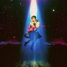 Kingsbury,caroline - I Really Don't Care! (ep/Pink Viniyl)