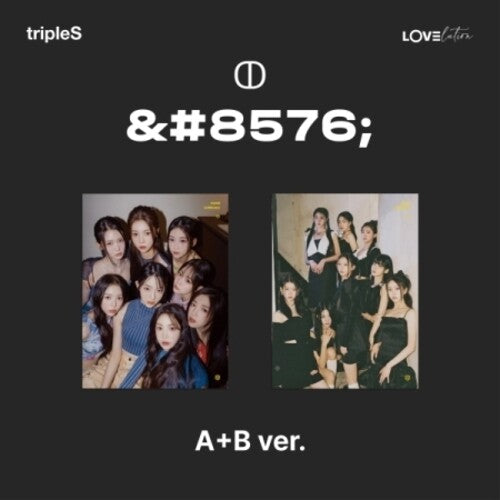 TRIPLES - LOVELUTION (MUHAN) A, B VER.