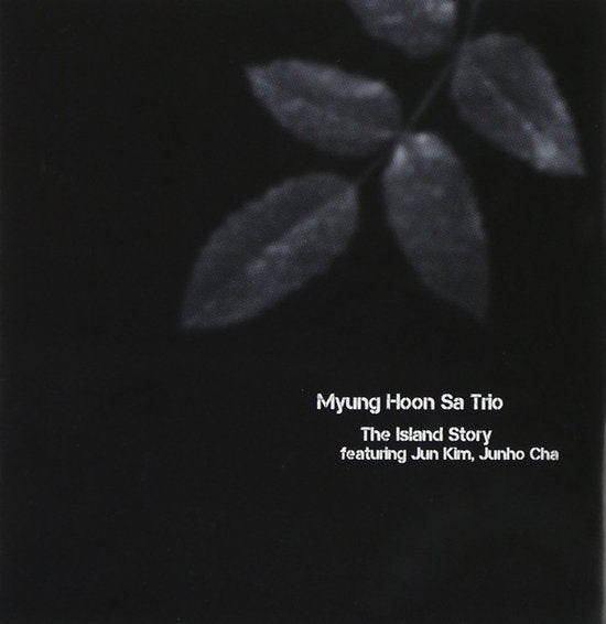 SA,MYUNG HOON - ISLAND STORY