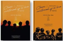 Day6 - Book Of Us: Negentropy - Chaos Swallowed Up In Love (7th Mini Album)