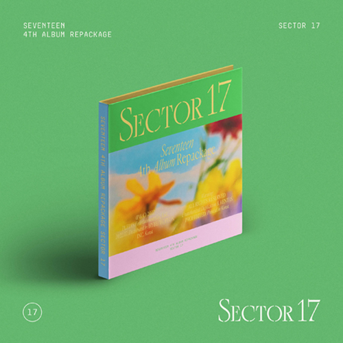 SEVENTEEN - SECTOR 17 (COMPACT VER.)