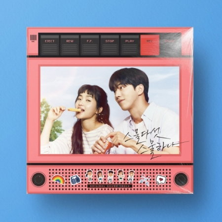 VARIOUS ARTISTS - TWENTY FIVE TWENTY ONE OST - TVN DRAMA (2LP/180G)