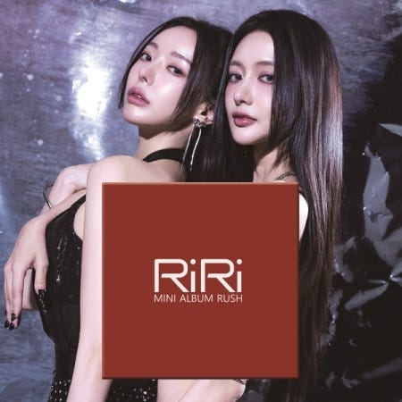 RIRI - RUSH