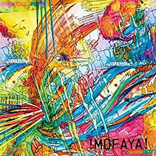 MOFAYA! (JOHN DIKEMAN/JAIMIE BRANCH/LUKE STEWART/ALEKSANDAR SKORIC) - LIKE ONE LONG DREAM
