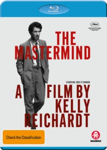 Mastermind - Mastermind