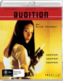 Audition 25th Anniversary - Audition 25th Anniversary