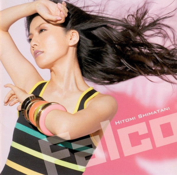 HITOMI SHIMATANI - FALCO