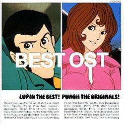 VARIOUS ARTISTS - LUPIN THE BESTPUNCH THE ORIGINAL