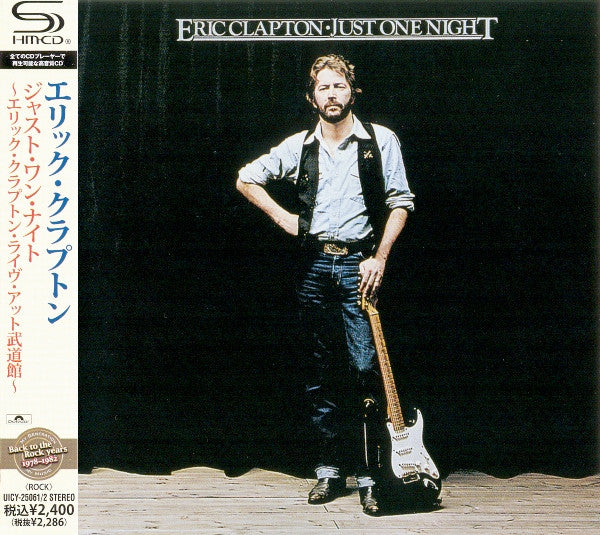 CLAPTON,ERIC - JUST ONE NIGHT