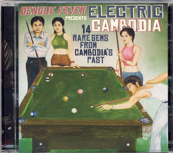 VARIOUS ARTIST - DENGUE FEVER PRESENTS - ELECTRIC CAMBODIA