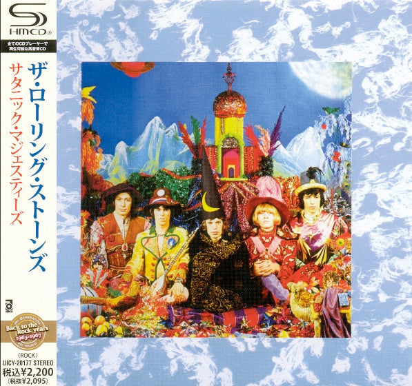 ROLLING STONES - THEIR SATANIC MAJESTIES REQUEST