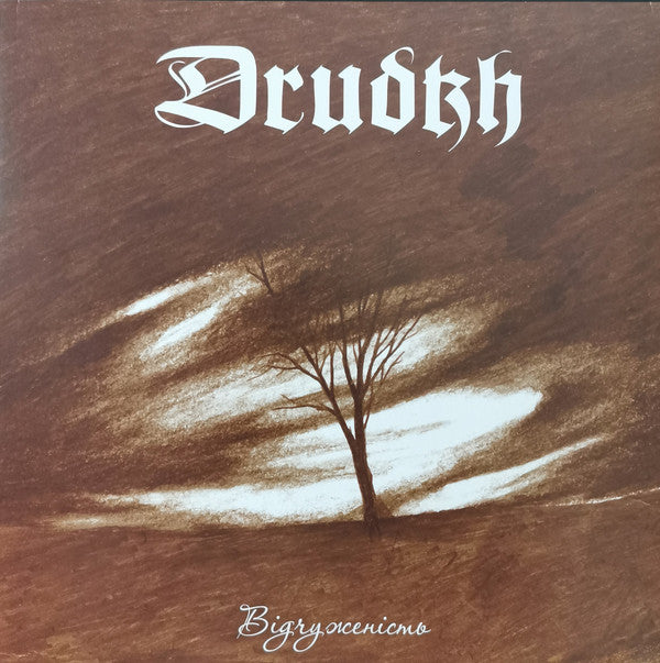 DRUDKH - ESTRANGEMENT