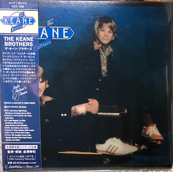KEANE BROTHERS - KEANE BROTHERS (LIMITED / PAPER