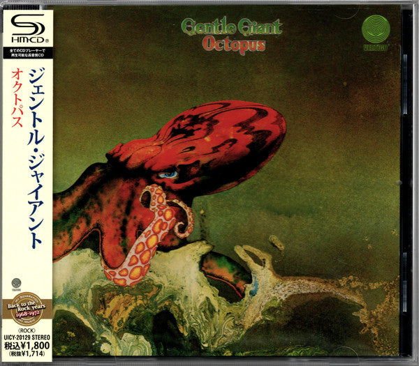 GENTLE GIANT - OCTOPUS