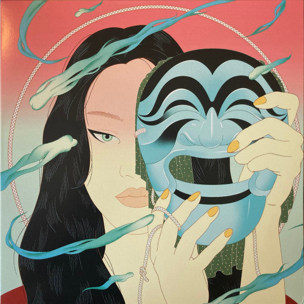 GOU PEGGY - MOMENT EP