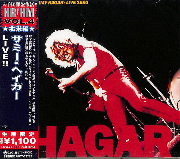HAGAR,SAMMY - SAMMY HAGAR LIVE 1980