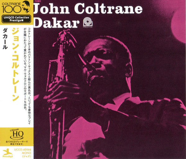 COLTRANE JOHN - DAKAR