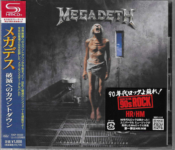 MEGADETH - COUNTDOWN TO EXTINCTION
