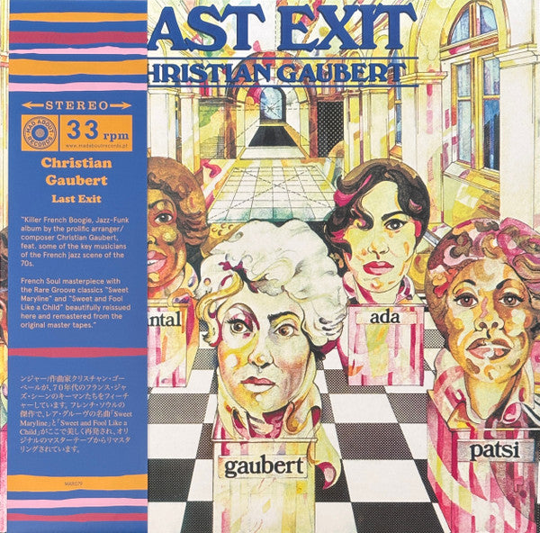 GAUBERT,CHRISTIAN - LAST EXIT