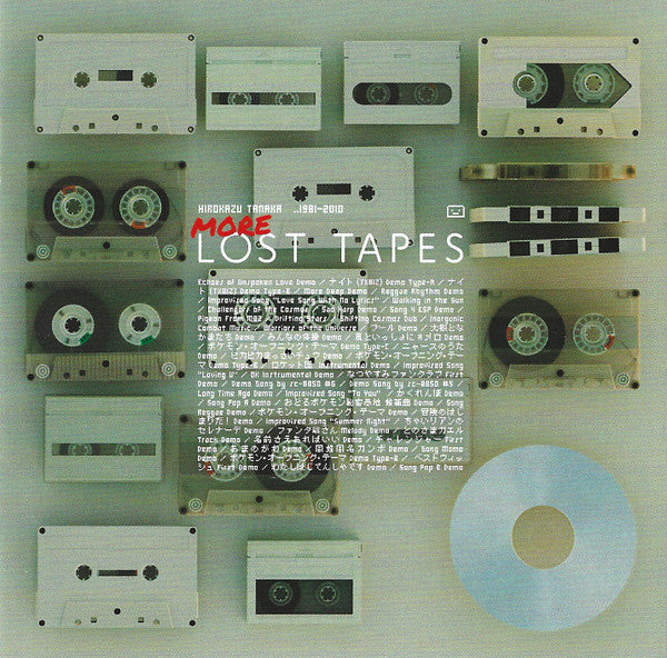 TANAKA,HIROKAZU - MORE LOST TAPES (2CD)