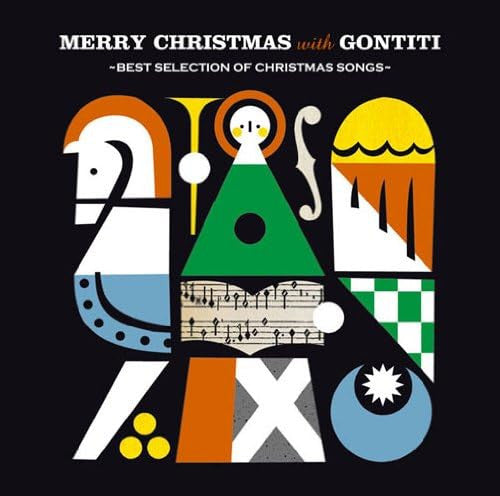 GONTITI - MERRY CHRISTMAS WITH GONTITI (2LP)