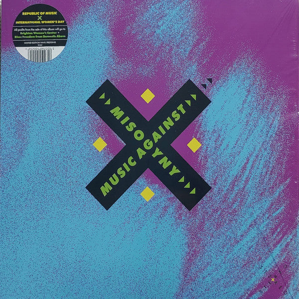 VARIOUS ARTISTS - MUSIC AGAINST MISOGYNY