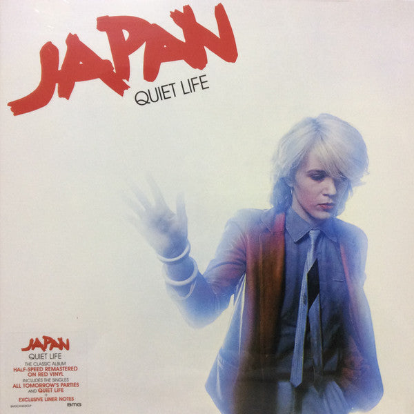JAPAN - QUIET LIFE (LIMITED EDITION/RED VINYL)