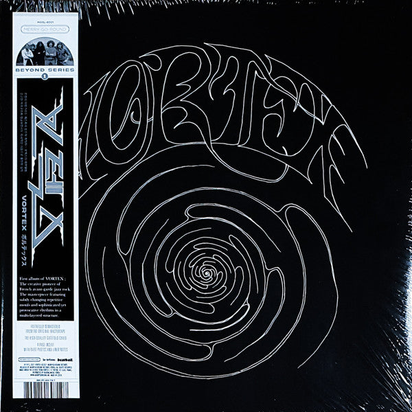 VORTEX - VORTEX (1ST)
