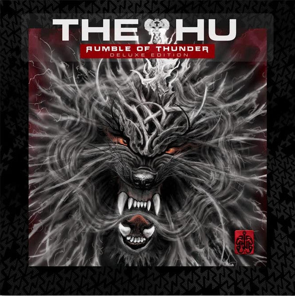HU - RUMBLE OF THUNDER (DELUXE/IVORY VINYL/2LP)
