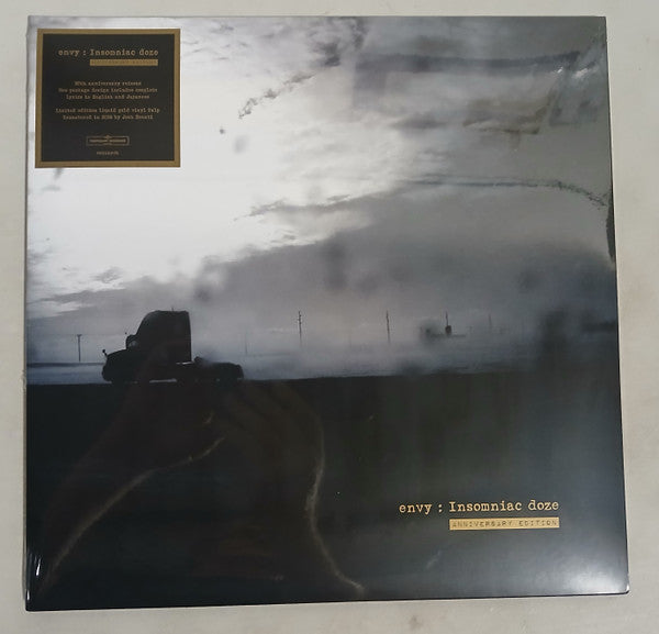 ENVY - INSOMNIAC DOZE (ANNIVERSARY EDITION/METALLIC GOLD VINYL/2LP)