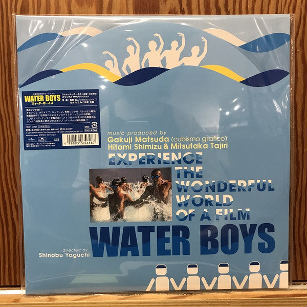 VARIOUS ARTISTS - WATER BOYS OST (JAPANESE IMPORT)