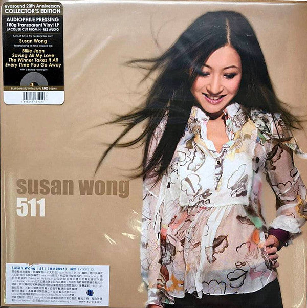 WONG,SUSAN - 511 (COLORED VINYL/180G)
