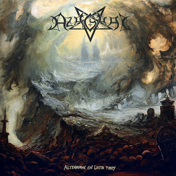 AZAGHAL - ALTTARIMME ON LUISTA TEHTY (OPAQUE DOUBLE MINT / BROWN SWIRL W/ BLACK SPLATTER VINYL)
