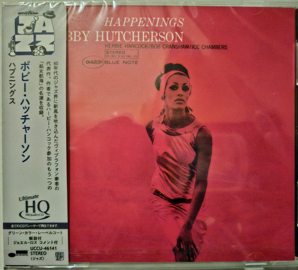 HUTCHERSON,BOBBY - HAPPENINGS